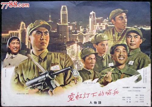 萨斯珂契温省驾驶证怎么买到